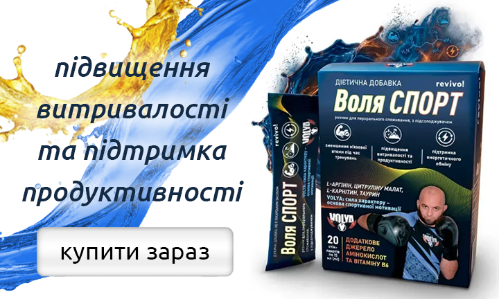 Banner from design